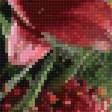 Preview of cross stitch pattern: #2811003