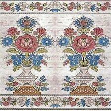 Cross stitch pattern: #2817228