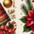 Preview of cross stitch pattern: #2824507