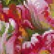 Preview of cross stitch pattern: #2827470