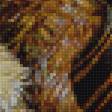 Preview of cross stitch pattern: #2834949