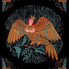 Cross stitch pattern: #2864726