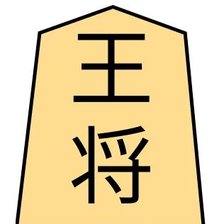 Cross stitch pattern: #2892390