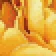 Preview of cross stitch pattern: #2900838