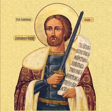 Cross stitch pattern: #2901016