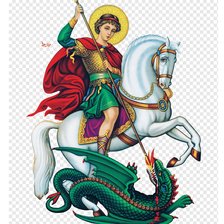 Cross stitch pattern: #2901018