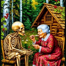 Cross stitch pattern: #2901174