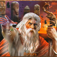 Cross stitch pattern: #2904156