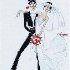 Cross stitch pattern: #2905654