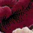 Preview of cross stitch pattern: #2906374