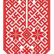 Cross stitch pattern: #2906523