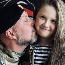 Cross stitch pattern: #2906873