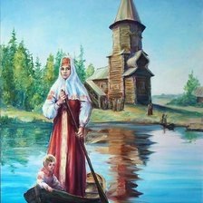 Cross stitch pattern: #2907803