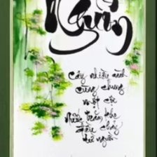 Cross stitch pattern: #2908323