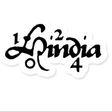 Cross stitch pattern: hindia pantern