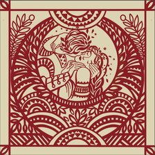 Cross stitch pattern: #2908883