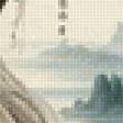 Preview of cross stitch pattern: #2911772