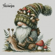 Cross stitch pattern: #2911979