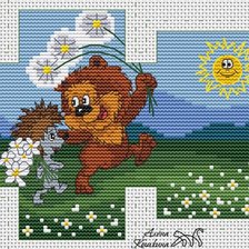 Cross stitch pattern: #2912008