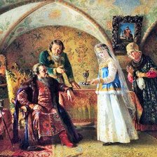 Cross stitch pattern: #2912170