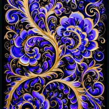 Cross stitch pattern: #2912627