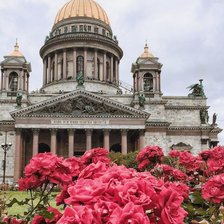 Cross stitch pattern: #2913426