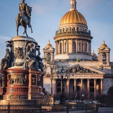 Cross stitch pattern: #2913427