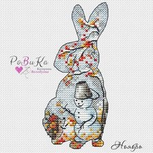 Cross stitch pattern: #2913785