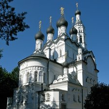 Cross stitch pattern: #2914313