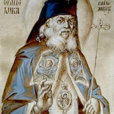 Cross stitch pattern: #2914322