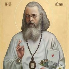 Cross stitch pattern: #2914325