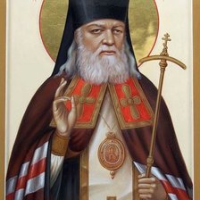 Cross stitch pattern: #2914327