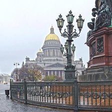 Cross stitch pattern: #2914871