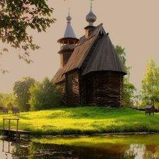 Cross stitch pattern: #2914884