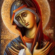 Cross stitch pattern: #2916232