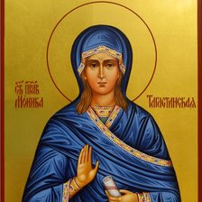 Cross stitch pattern: #2916463