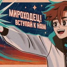 Cross stitch pattern: #2916584