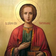 Cross stitch pattern: #2917056