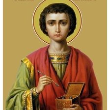 Cross stitch pattern: #2917057