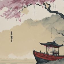 Cross stitch pattern: #2917159