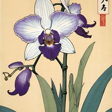 Cross stitch pattern: #2917163