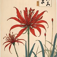 Cross stitch pattern: #2917164