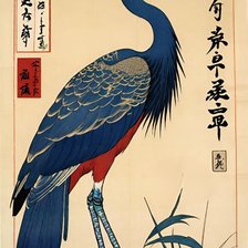 Cross stitch pattern: #2917166