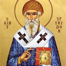 Cross stitch pattern: #2917329