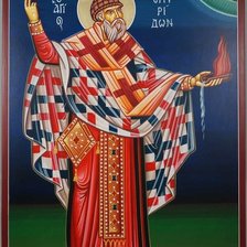 Cross stitch pattern: #2917332