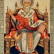 Cross stitch pattern: #2917336