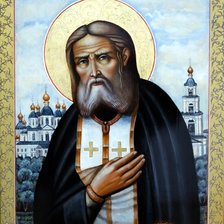 Cross stitch pattern: #2917337