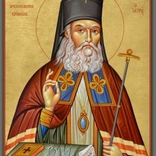 Cross stitch pattern: #2917539