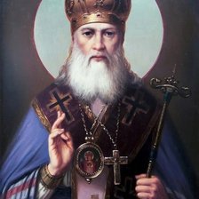 Cross stitch pattern: #2917540