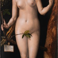 Cross stitch pattern: #2917732